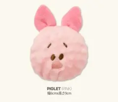 Item thumbnail for item c7ff99aa-4431-405d-9dfe-97b302b8b522