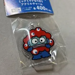 EXPO2025 ミャクミャク なりきりアクリルチャーム ハンギョドン サンリオ