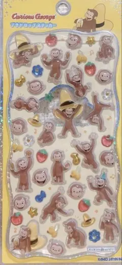 n*︎様 おさるのジョージ プチドロップステッカー　新品未使用