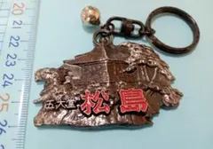 Item thumbnail for item f89a9082-8413-4018-be73-b8dc35cf6395