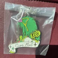 プリキュア 一番くじ キュアミント シルエットメタルチャーム