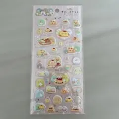 【新品未開封】すみっコぐらし ぷっくりシール