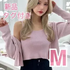 ショート丈カーディガンXキャミソールニットアンサンブル　M [dr404]