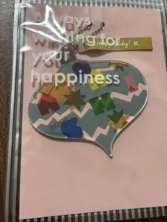 嵐　ファンクラブ特典オーナメント Happy Holidays