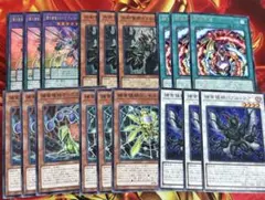 遊戯王　捕食植物　デッキパーツ