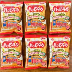 【箱発送】亀田製菓 ハッピーターン 柿の種味 35g 6袋セット 記念コラボのサムネイル