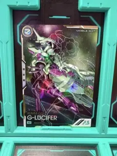 G-ルシファー secレア アーセナルベース - メルカリ 【アーセナルベース】Gルシファー【SEC】