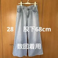 ユニクロ　ドレープワイド　フレアジーンズ　28 股下68cm