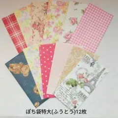 Item thumbnail for item 4c6a643b-d695-462b-aac4-382f9702d32f