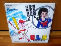 面影ラッキーホール俺のせいで甲子園に行けなかった新品未開封レコード 2026年最新】面影ラッキーホール レコードの人気アイテム - メルカリ