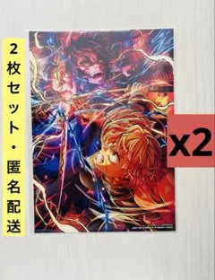 映画 鬼滅の刃 無限城編 入場者特典 イラストボード 善逸 獪岳 第５弾 2枚