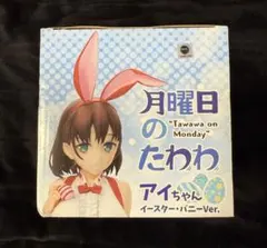 Item thumbnail for item 94b64d3c-f71d-432f-a0e5-d8f7b4c04077