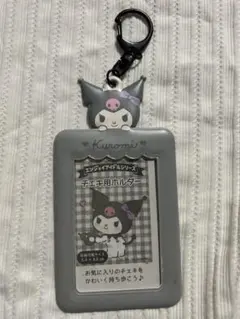 クロミ　チェキ用ホルダー　サンリオ