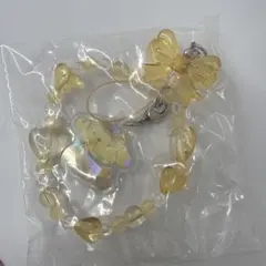 ポムポムプリンきらきらビーズチャーム
