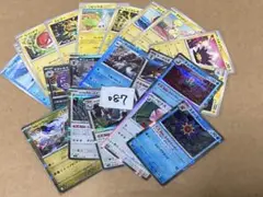 ポケカ　ポケモンカード ✖️20枚