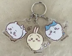 ちいかわ　3連アクリルキーホルダー