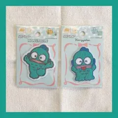 サンリオ　パイルワッペン　ハンギョドン