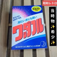 Item thumbnail for item 75b37a72-25d4-4815-96df-0f31dc607d7f