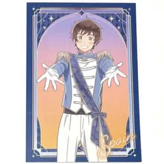 Item thumbnail for item 2c5b57b6-fb8c-4657-a5d4-e4fccb4a0fe3