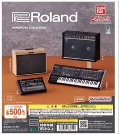 2026年最新】roland jupiterの人気アイテム - メルカリ