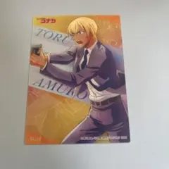 名探偵コナン 安室透 クリアカードのサムネイル