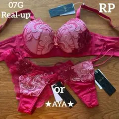 2025年最新】サルートe65の人気アイテム - メルカリ