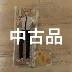 デンジ　まねきねこ　アクリルスタンド