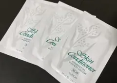 【未使用】ALBION 薬用スンコン エッセンシャル ペーパーマスクN 3枚のサムネイル