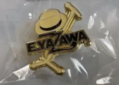 2025年最新】矢沢 エンブレムの人気アイテム - メルカリ