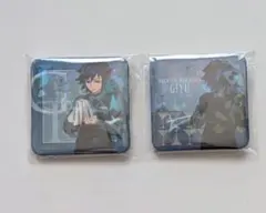 鬼滅の刃 ufotable モクテルバー ロト くじ 冨岡義勇 缶バッジ