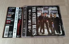 CD11枚セット　ストリートビーツ　国内盤　帯付き CD11枚セット ストリートビーツ 国内盤 帯付き 【公式通販】