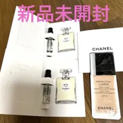 CHANEL N°5ロー オードゥトワレット1.5㍉×２&ファンデサンプル