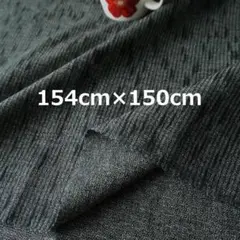 b13 ツイード デニム風 154×150cm 広幅 弱起毛 コットン