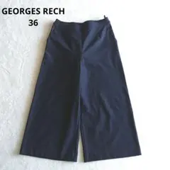ジョルジュレッシュ 裏起毛 ワイドパンツ クロップド ナイロン 伸縮性 紺 36