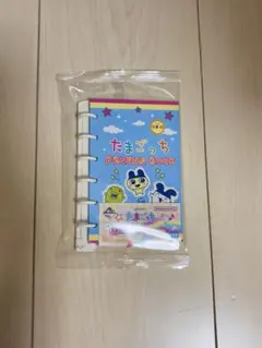 たまごっち　一番くじ　G賞なつかしのステーショナリー