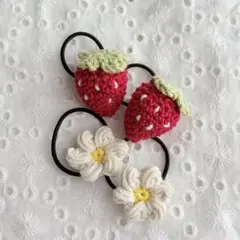 お花といちごのヘアゴム　4個セット キッズ ベビー