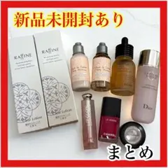 化粧品まとめ売り　RaffIne ロクシタン　dior chanel レディース