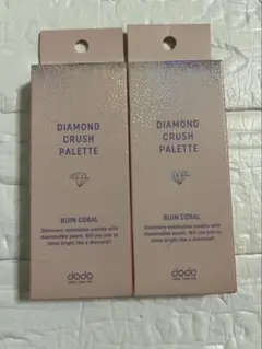 DIAMOND CRUSH PALETTE BIJIN CORALのサムネイル