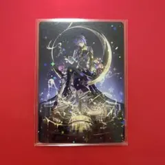 あ*ん様 プロセカ クリフェス カノ ホログラムカード 神代類 ①