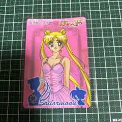 セーラームーンS ジャンボカードダス 月野うさぎ セーラームーン