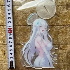 Item thumbnail for item 4dc3db8b-4984-4f8c-82d4-b6207102b7bd