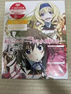 Item thumbnail for item 30d0b4a9-c555-4b5d-b238-f05355574fd7