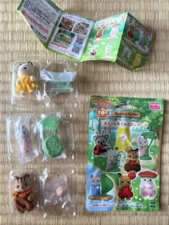 Item thumbnail for item 603110c8-cb1a-49fe-979d-56dc72861e65