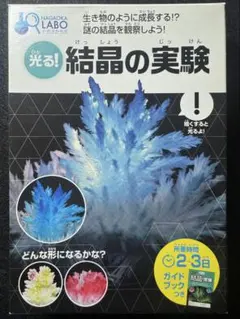 Item thumbnail for item 7932a7eb-f5da-40ed-a4cd-466acdf702d9