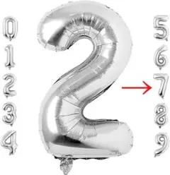 数字 バルーン 40インチ バースデーバルーン 数字 7 誕生日 シルバー