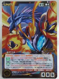 karin様 リクエスト 2点 まとめ商品