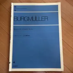 Burgmüller 25 Leichte Etüden Op.100