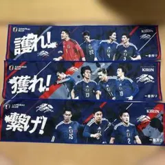 SAMURAI BLUE 攻めろ！ マフラータオル(4枚組) - メルカリ