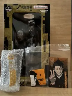 呪術廻戦　1番くじ　死滅回游〜弐〜 J賞　羂索　下位賞