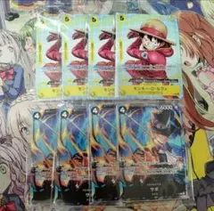 ワンピースカード　イベント配布パックA.B各4セット　プロモ